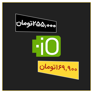 دامنه .io